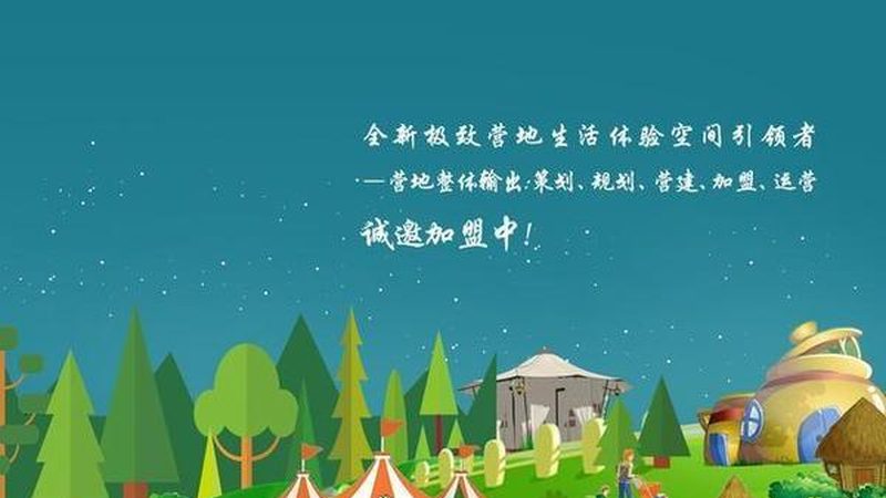 食堂有机蔬菜配送，不止是换一家供应商那么简单